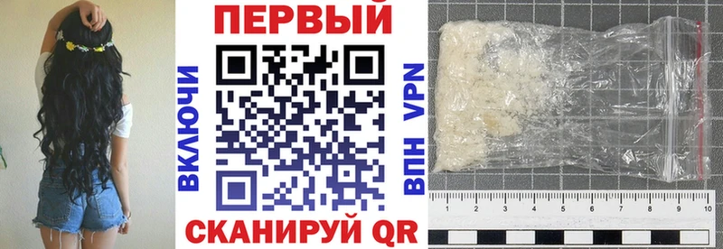 что такое наркотик  Михайлов  АМФ 98% 