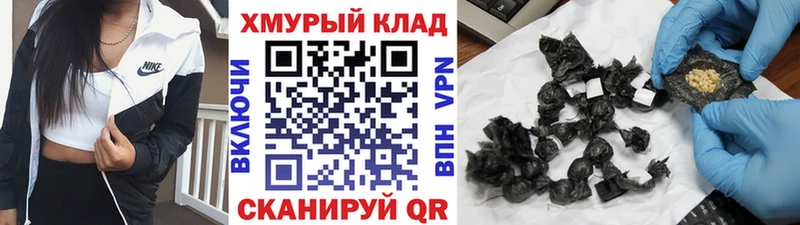 что такое наркотик Михайлов ГЕРОИН гречка