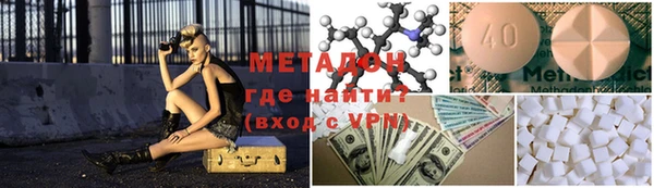 mdpv Богородск