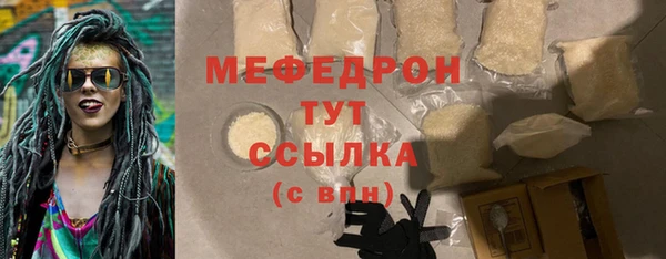 хмурый Богданович