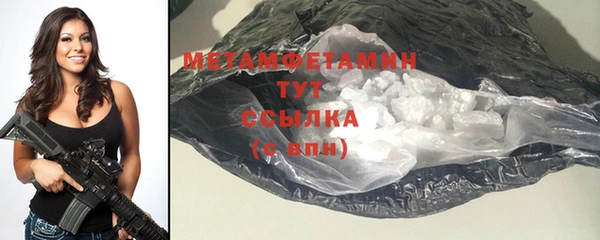 хмурый Богданович