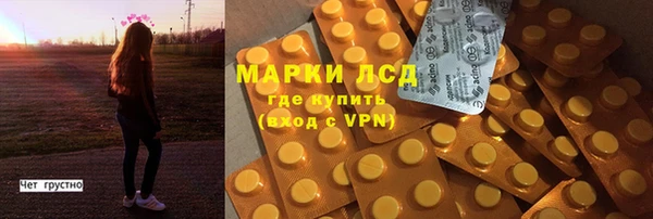 прущая мука Богородицк