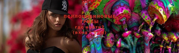 ALPHA PVP Семилуки