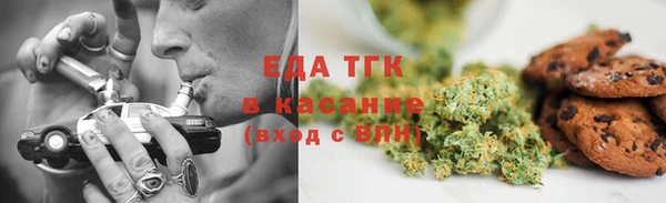 прущая мука Богородицк