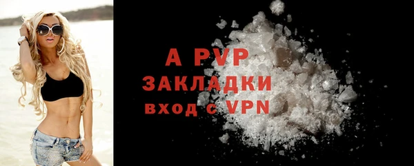 mdpv Богородск