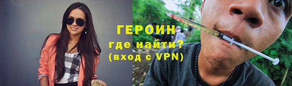 хмурый Семёнов