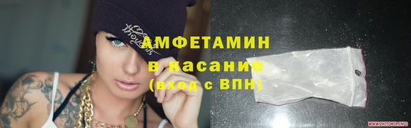 прущая мука Богородицк