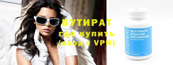 хмурый Богданович