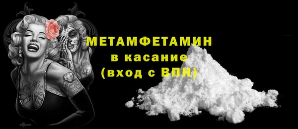 хмурый Богданович