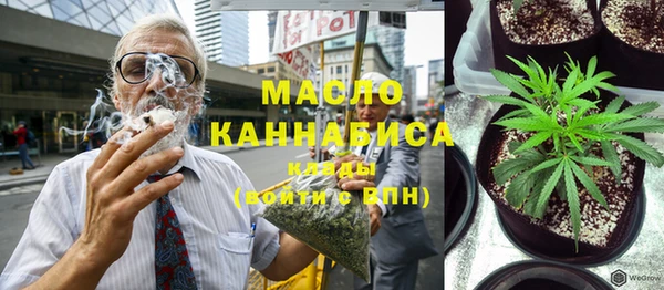 хмурый Богданович