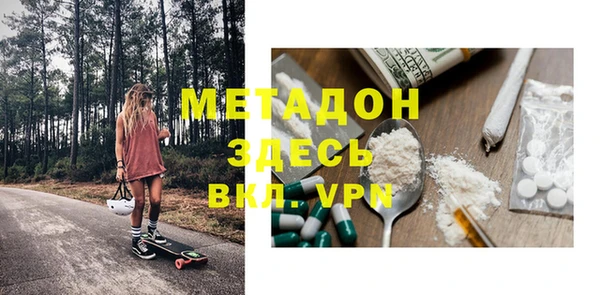 мдпв Белоозёрский