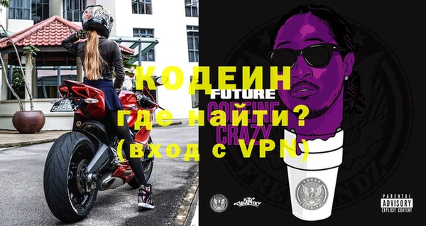 mdpv Богородск