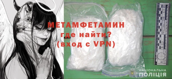 mdma Семикаракорск