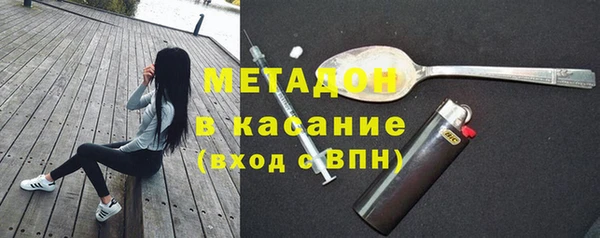 хмурый Богданович