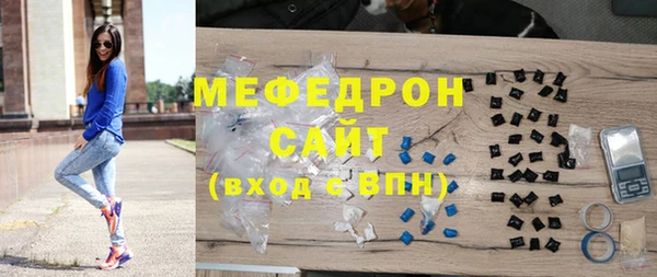 ALPHA PVP Семилуки