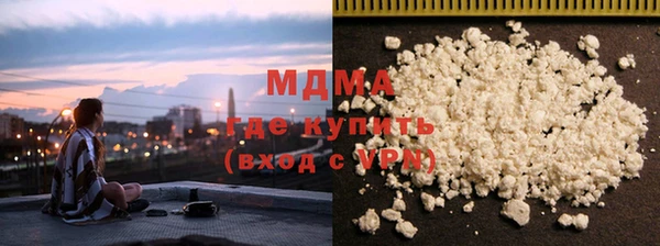 mdpv Богородск