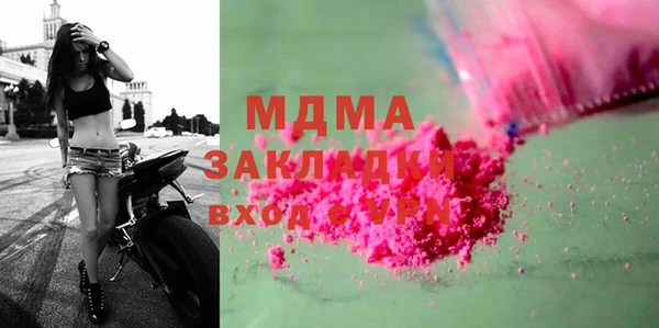 хмурый Богданович