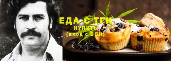 хмурый Богданович