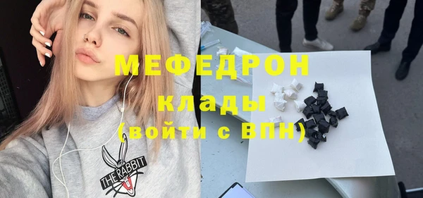 хмурый Богданович