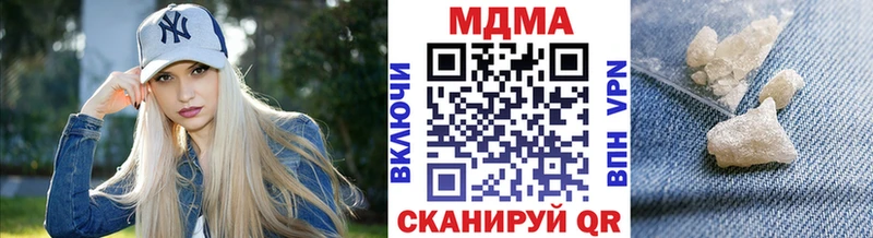 MDMA кристаллы площадка как зайти Михайлов