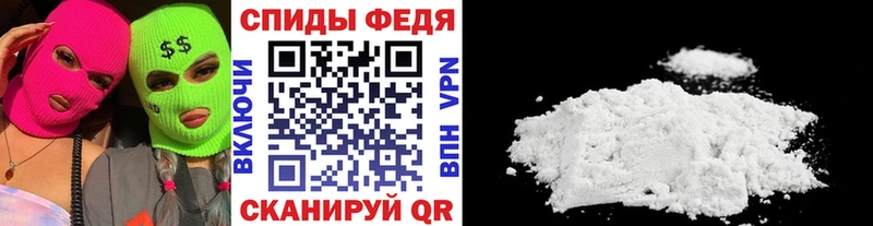 МЕТАМФЕТАМИН витя  Михайлов 
