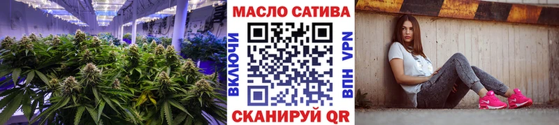 blacksprut tor  Михайлов  Дистиллят ТГК вейп  купить  